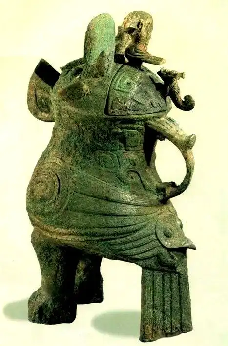 Fuhao Owl-shaped bronze Zun, Wine container (妇好鸮尊) Henan museum