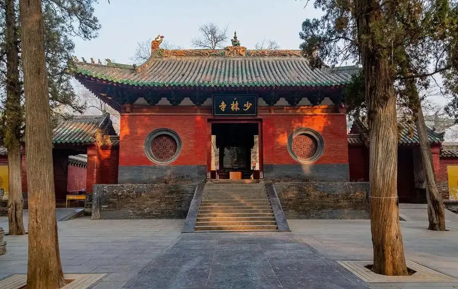 Songshan Shaolin Temple Zhengzhou