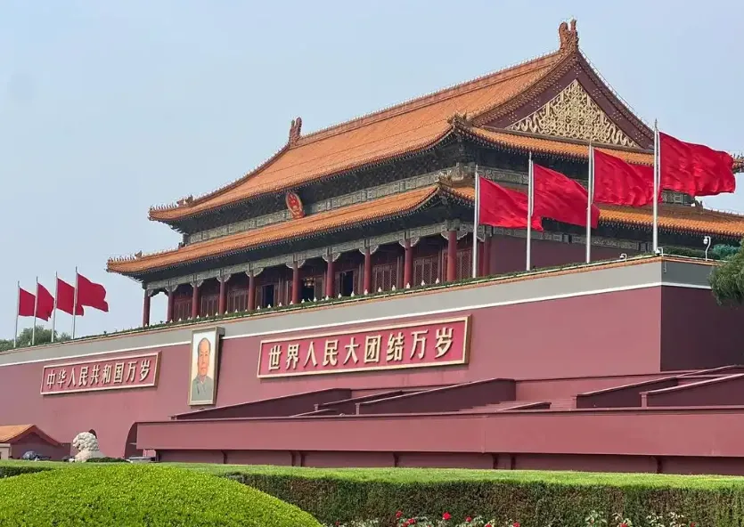 beijing