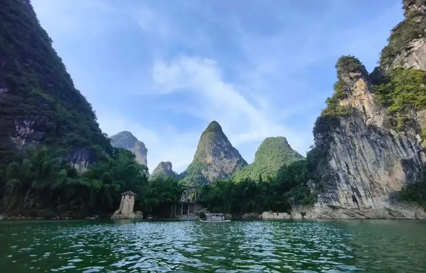 guilin