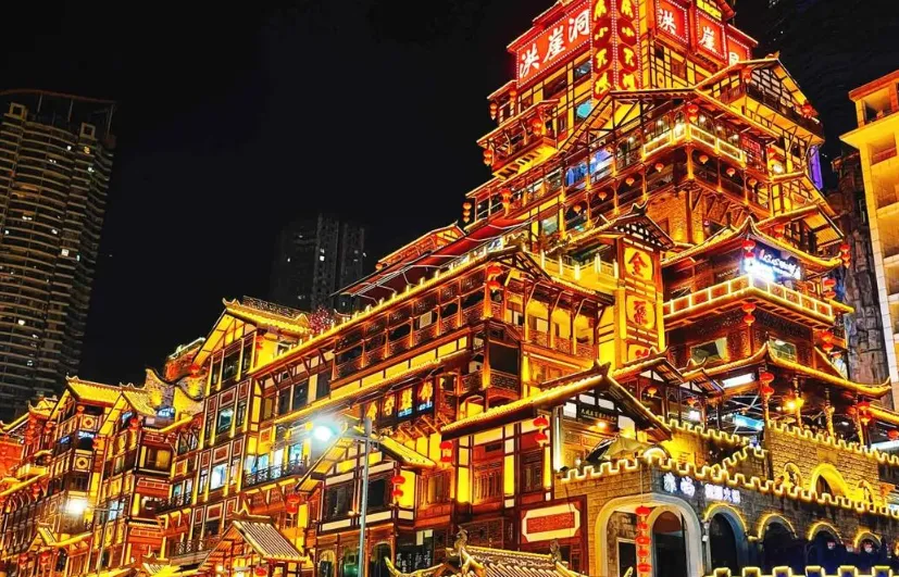 chongqing