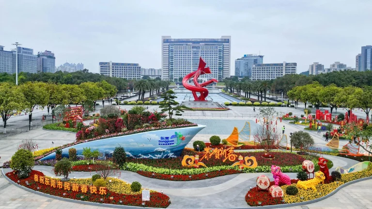 Dongguan Travel Guide